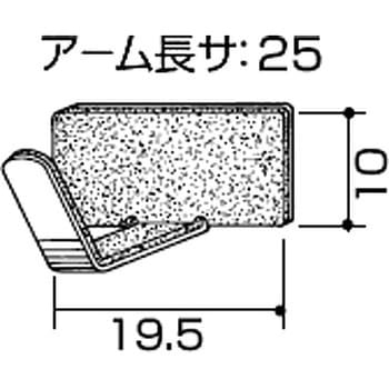 コードキープ(構造接合用タイプ V ) ピタック