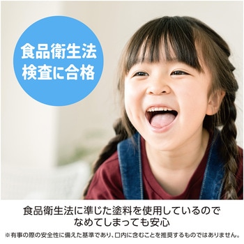 木製おさんぽキリン アーテック[学校教材・教育玩具]