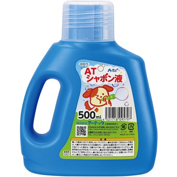 ATしゃぼん液  500ml アーテック(学校教材・教育玩具)