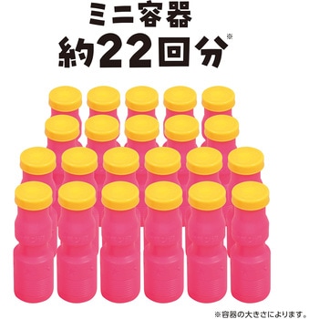 ATしゃぼん液  500ml アーテック(学校教材・教育玩具)
