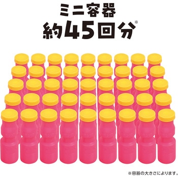 ATしゃぼん液  1L アーテック[学校教材・教育玩具]