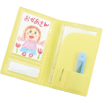 ぞうのフェルト収納ケース - アーテック[学校教材・教育玩具]