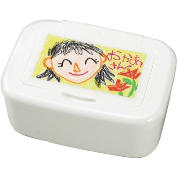 デザインプラスチックマスクボックス アーテック(学校教材・教育玩具)