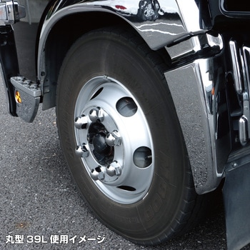 ABSナットカバー 39L 41MM JET INOUE(ジェットイノウエ)