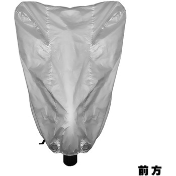 燃えにくいバイクカバー INFIMO
