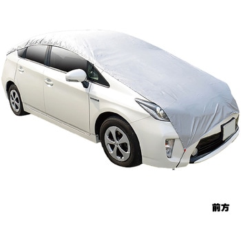 自動車用ハーフボディカバー INFIMO