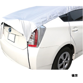 自動車用ハーフボディカバー INFIMO