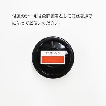 オールパーパスパッド ラメ KIYOHARA(清原)