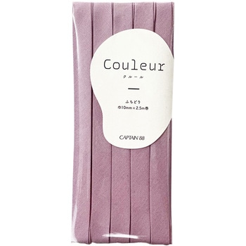 Couleur (クルール) バイアステープ キャプテン