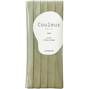 Couleur (クルール) バイアステープ キャプテン