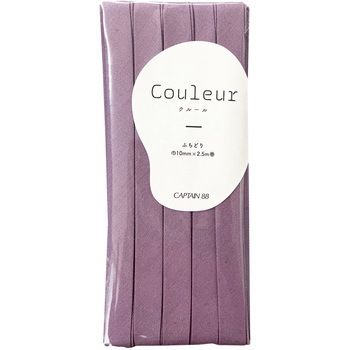 Couleur (クルール) バイアステープ キャプテン