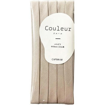 Couleur (クルール) バイアステープ キャプテン