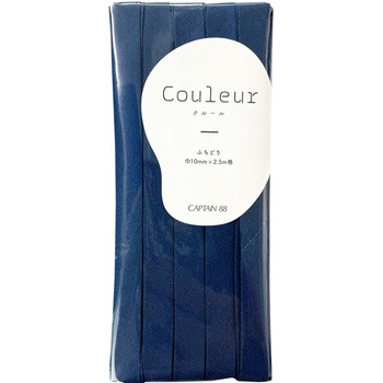 Couleur (クルール) バイアステープ キャプテン