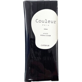 Couleur (クルール) バイアステープ キャプテン