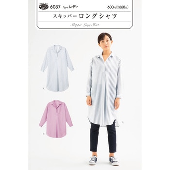 パターン スキッパー ロングシャツ サン・プランニング(ジャノメサービス)