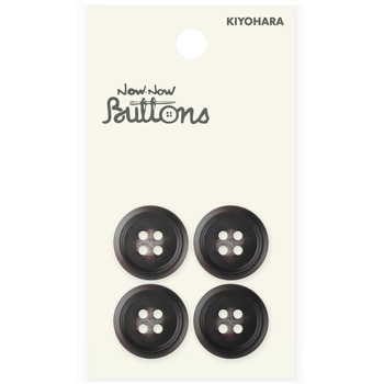水牛調ボタン 4つ穴 ナウナウボタン(清原)