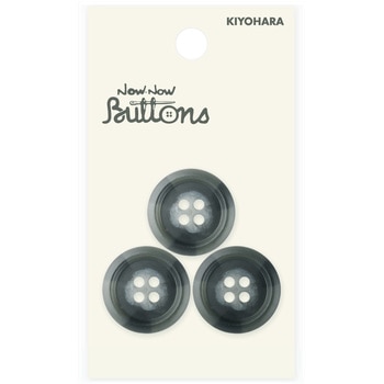 水牛調ボタン 4つ穴 ナウナウボタン(清原)