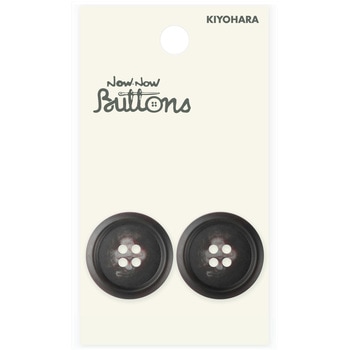 水牛調ボタン 4つ穴 ナウナウボタン(清原)