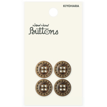 革調ボタン ステッチ風 4つ穴 ナウナウボタン(清原)