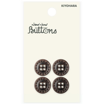 革調ボタン ステッチ風 4つ穴 ナウナウボタン(清原)