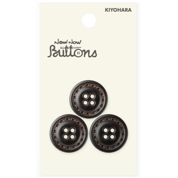革調ボタン ステッチ風 4つ穴 ナウナウボタン(清原)