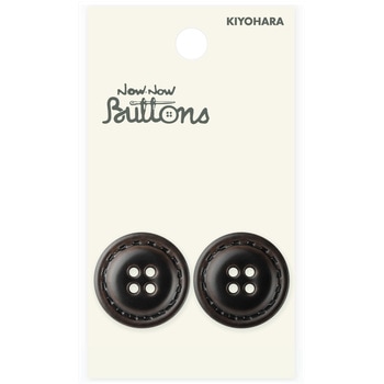 革調ボタン ステッチ風 4つ穴 ナウナウボタン(清原)