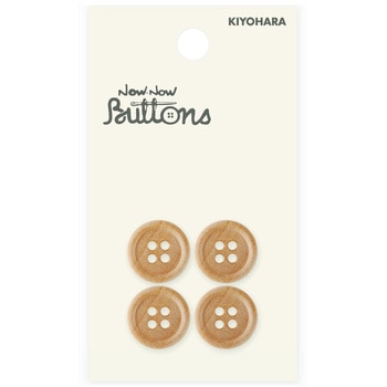 ウッドボタン メープル 4つ穴 ナウナウボタン(清原)