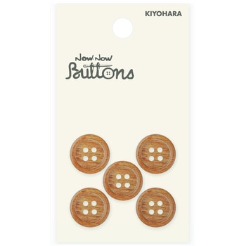 ウッドボタン 合板 4つ穴 ナウナウボタン(清原)