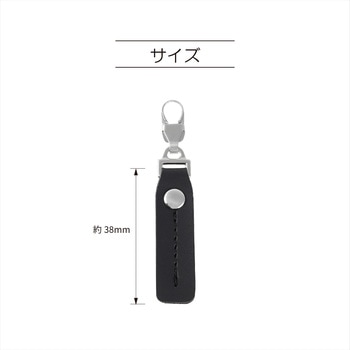 ファスナーデコラ フェイクレザーチャーム 長方形 KIYOHARA(清原)