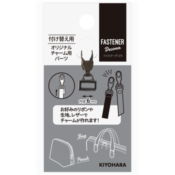 FDC-07 t@Xi[fR IWi`[pp[c KIYOHARA() 77671284