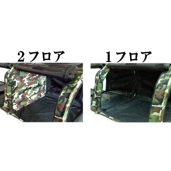 ポータブルケージ W ペットアイ