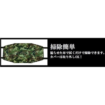 ペット用コット S ペットアイ