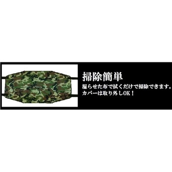 ペット用コット M ペットアイ