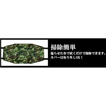 ペット用コット L ペットアイ