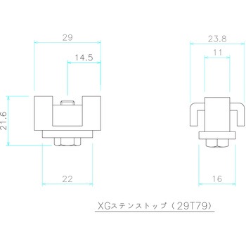 XGステンストップ 岡田装飾金物