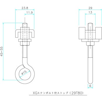 XGステンボルト付ストップ 岡田装飾金物