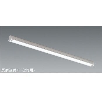 直付/反射笠付/110W/2灯 遠藤照明(ENDO)