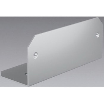 取付用金具(片面用) ENDO(遠藤照明)