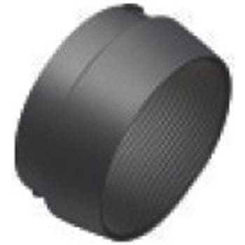 DUAL ロングフード ENDO(遠藤照明)