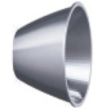 DUAL 反射板 超広角 ENDO(遠藤照明)