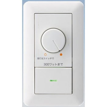 RX-116WC LED用ライトコントローラ位相制御・2線式100V 1個 遠藤照明