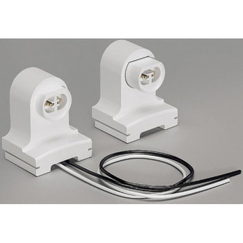 電源内蔵ユニット用専用交換ソケット/110W型 遠藤照明(ENDO)