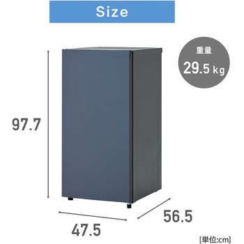 飲める氷が作れる冷凍庫 93L コールドマジック 霜取り不要 ファン式 YAMAZEN(山善)