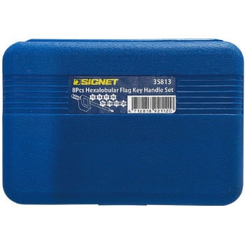 35813 8PCS フラッグ型 ヘクスローブレンチセット SIGNET(シグネット)