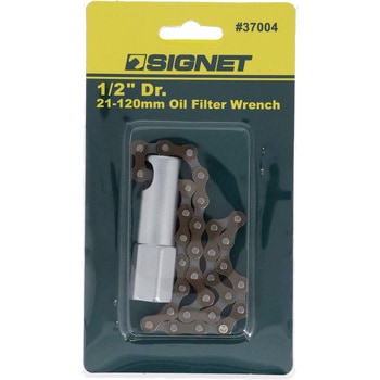 37004 チェーン式 オイルフィルターレンチ 21-120MM SIGNET(シグネット)