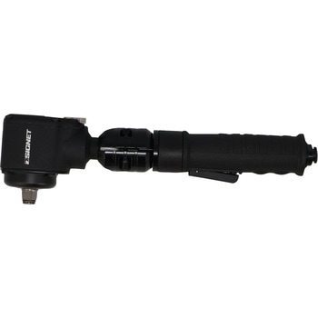 65313 65313 1/2DR tbNXAO GA[CpNg` SIGNET(VOlbg) őgN610NEm 77981445