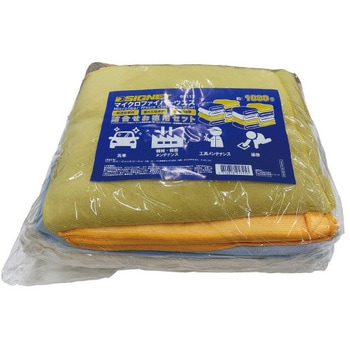 85117 マイクロファイバーウエス詰合せお徳用セット 1000g SIGNET(シグネット)