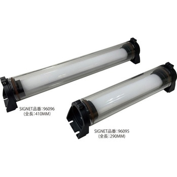 96095 USB充電式耐油LEDライト マグネット付 290MM SIGNET(シグネット)