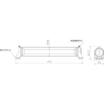 96096 96096 USB充電式耐油LEDライト マグネット付 410MM SIGNET