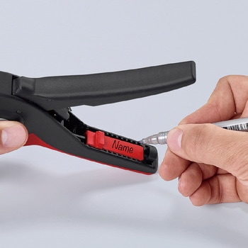ワイヤーストリッパー KNIPEX(クニペックス)